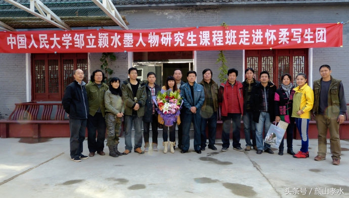 放牛出身的水墨画家,画乡村的中国知名画家