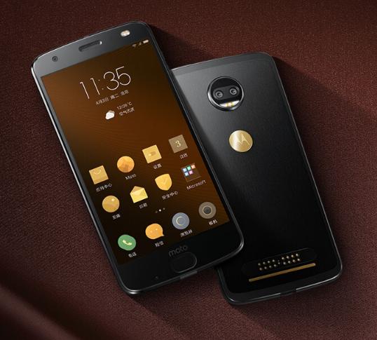 蒂花之秀第一场连麦,联想motoz