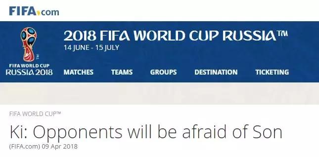 韩国队长：我们02年神奇逆转了意大利！国足球迷：你太不要脸了！