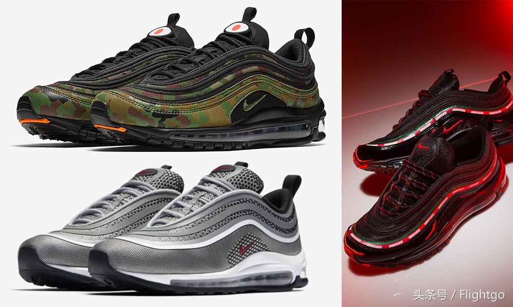 最适合入手airmax97,airmax97哪一款最经典