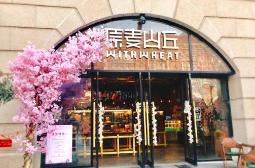 武汉面包推荐必吃探店,武汉网红面包店推荐