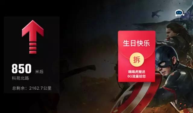 广联赛讯怎么样,广联赛讯的产品怎么样