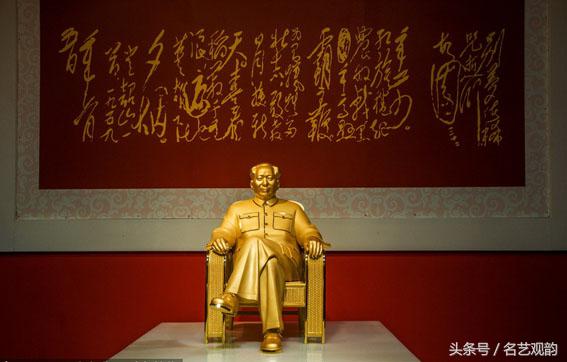 毛*东泽**书法的特点及作品欣赏