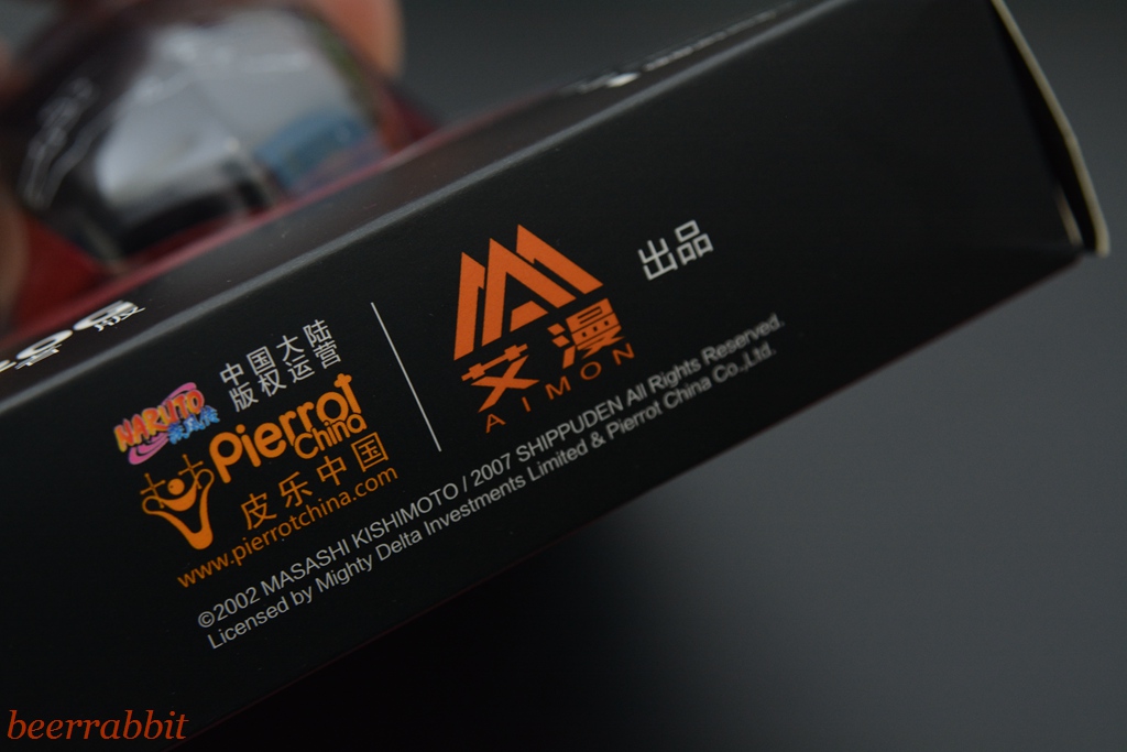 达尔优火影忍者键盘,达尔优火影联动键盘