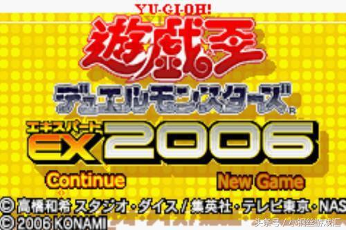 怀旧篇那些年，咱们没玩过的那些GBA游戏！那些年的被窝时光！