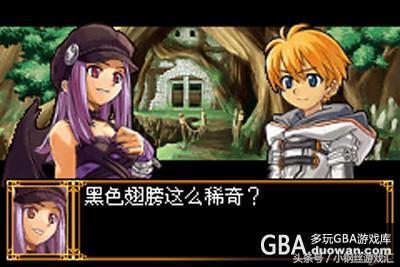 那些年玩的gba游戏,那些现在还会玩的gba游戏