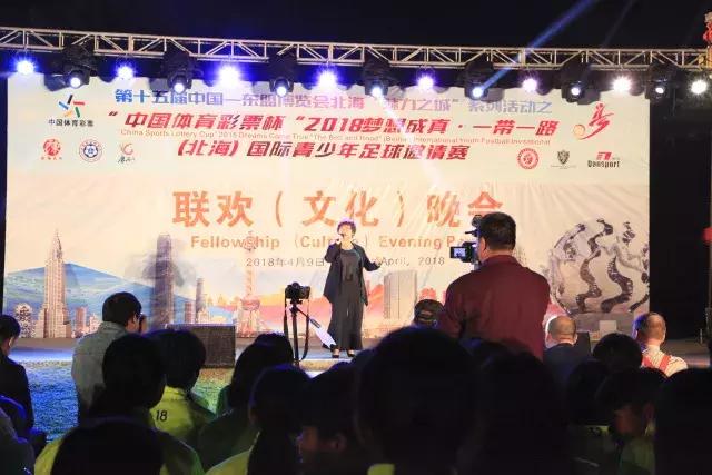 北海国际赛事有哪些,最近北海市有什么体育赛事