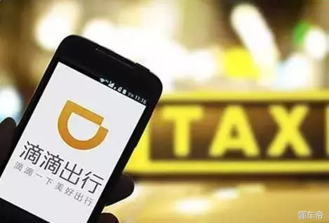 怎么防止买到二手新能源车,购买二手滴滴专车