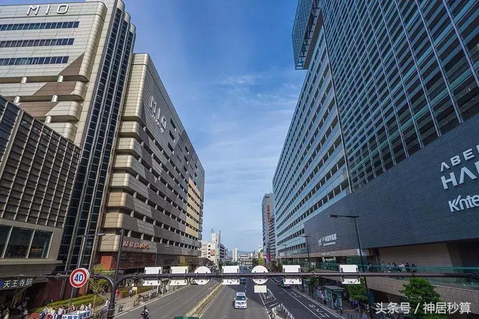 大阪小户型高级公寓,大阪天王寺豪华公寓