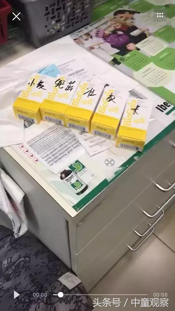 淘宝上怎么样的代购是骗人的,淘宝国际代购骗局