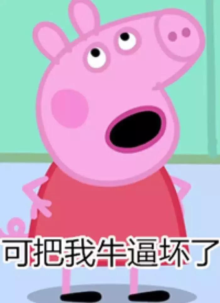 最值得入手的平价好物,种草平价好用性价比超高的护肤品