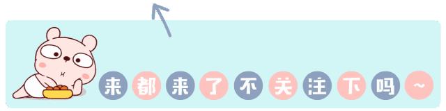 俄罗斯乡下水果妹，她凭什么头婚嫁英国贵族，二婚成LV太子妃？