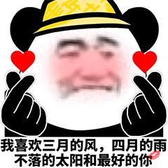 你们家的防盗窗都铺什么,你家的防盗窗装对了吗