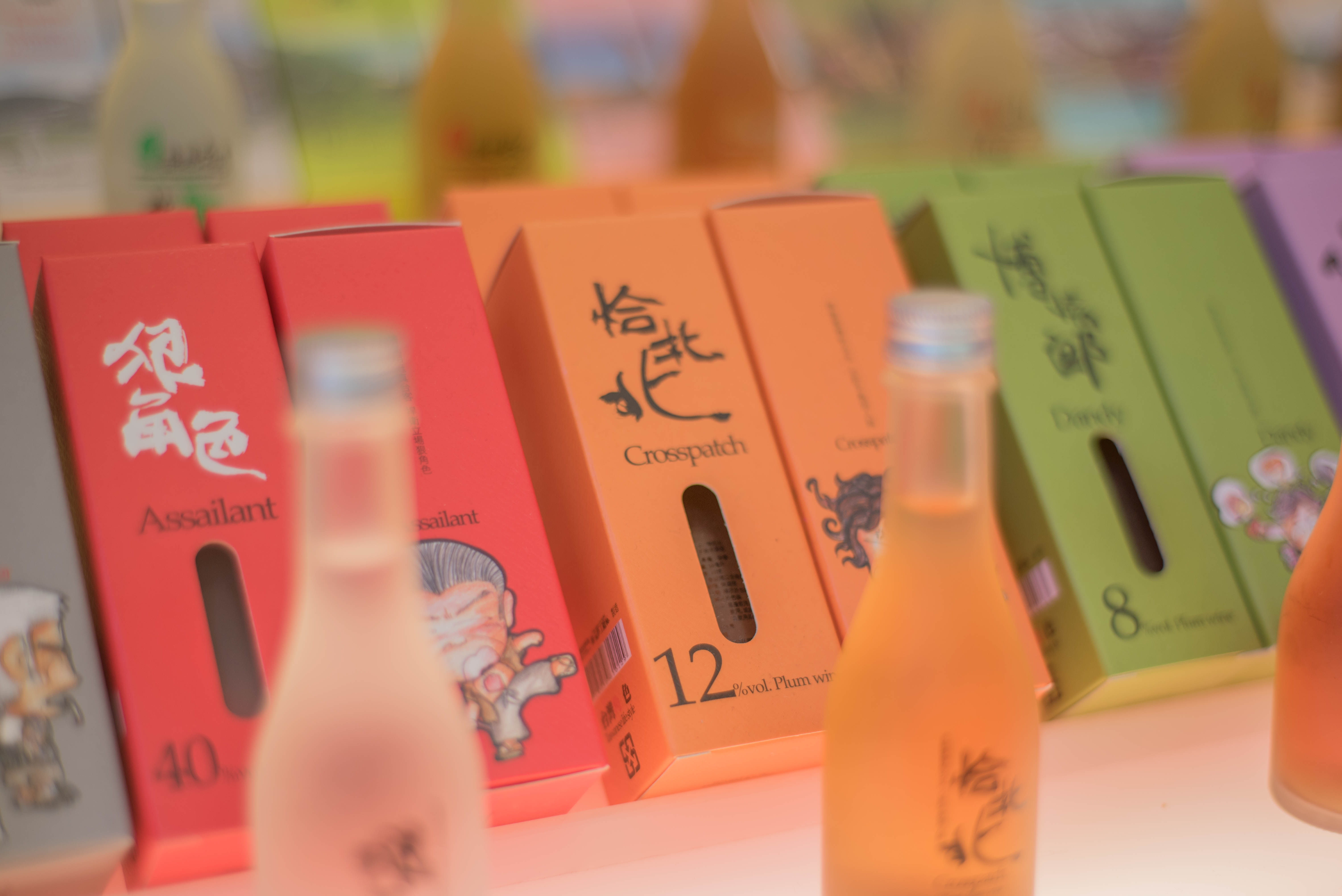 除了你们知道的台湾夜市兔子推荐周杰伦套餐