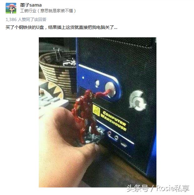 口红旋转不上来,口红旋转不上去