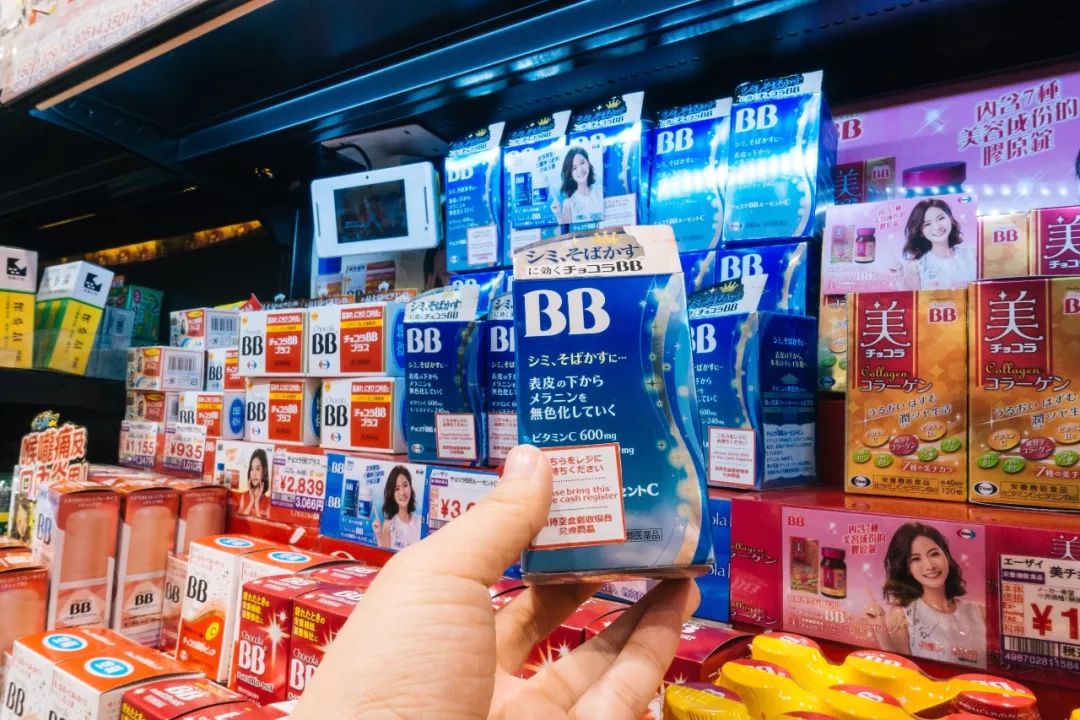 TravelInJapan|大V的旅行箱必备药妆