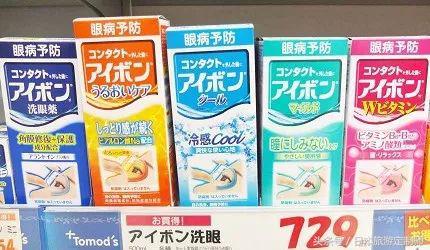 日本必买眼药水清单,怎么区分日本眼药水