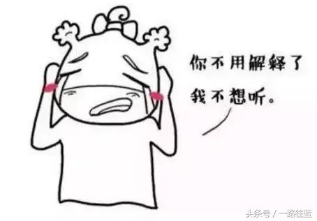 你可能压根就不适合移民