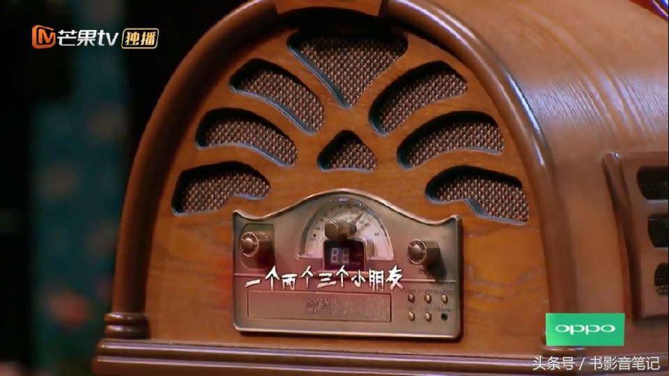 明星大侦探第二季白敬亭注孤生,明星大侦探二白敬亭在第几期