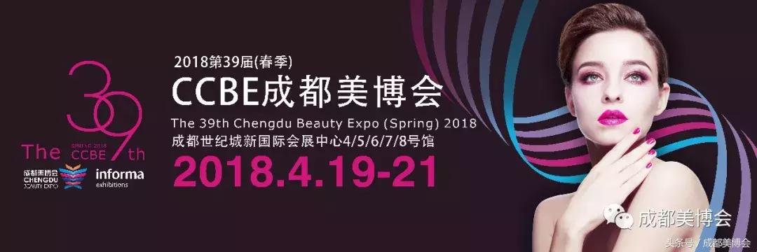 展商推荐丨宁斐——一家让科技改变美的企业