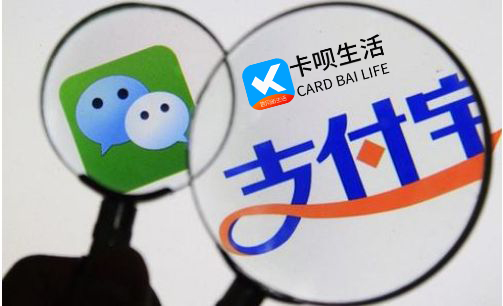 为什么信用卡付款会便宜,为什么信用卡会被推广