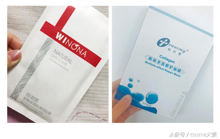 敏感肌肤最爱5款面膜怎么用,敏感肌适用的补水提亮的面膜