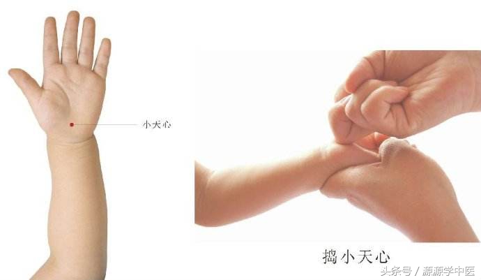 10多天的娃娃晚上一直哭,娃娃天天哭快崩溃了