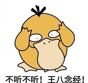 你求我代购最后却要求分期付款，还嫌弃我服务态度差？