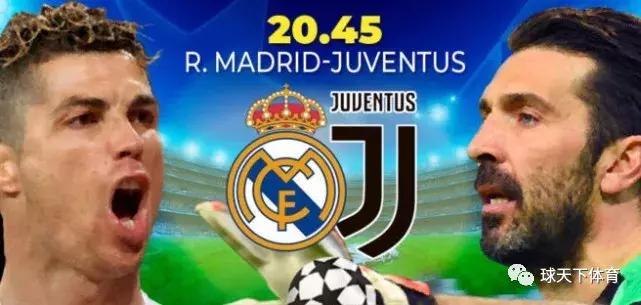 欧冠前瞻|拒绝逆转拜仁皇马齐头并进