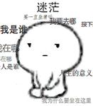 驾考初学体验,驾考经历分享一下