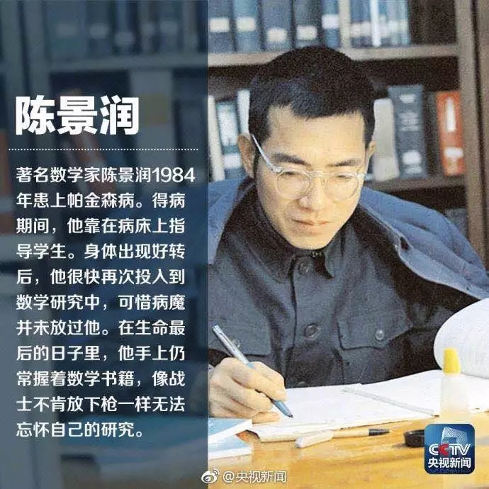 帕金森病不一定手抖,帕金森不止手抖这么简单一文自测