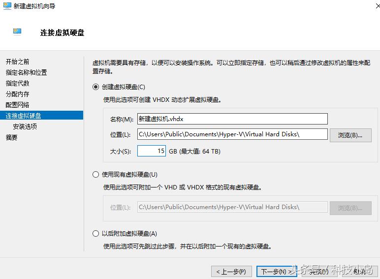 如何在win10系统下使用xp,win10电脑怎么再装一个xp