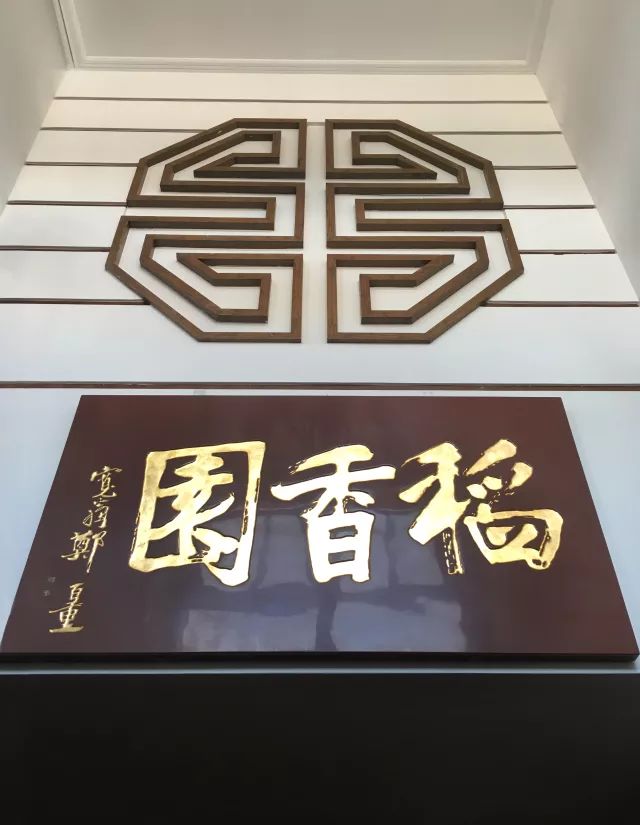 郑百重画家,郑百重山水画讲堂全集