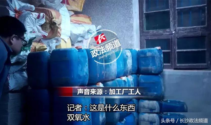 一次性筷子致癌物质,吃了发霉的一次性筷子会致癌吗