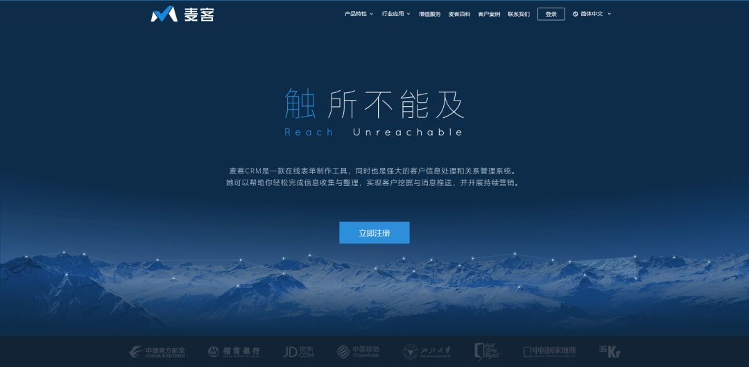 运营常用的工具有哪些,社群运营工具有哪些