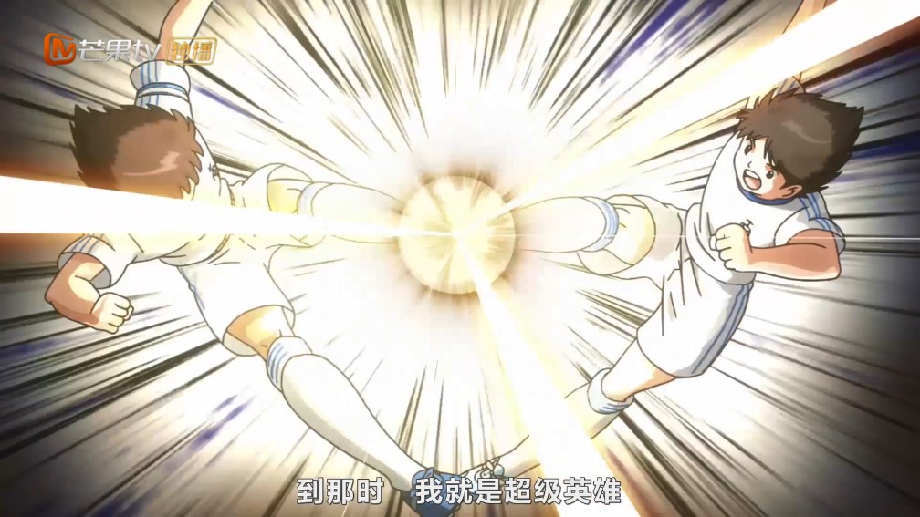 大空翼妈妈叫什么,足球小将大空翼的妈妈和罗伯特