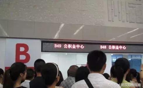 武汉可以办理哪些证件,武汉办理双证