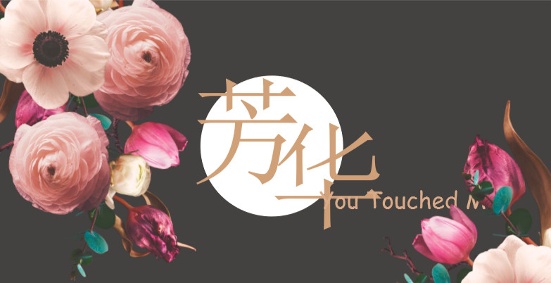 程跃博士金色摇篮,程跃博士简历