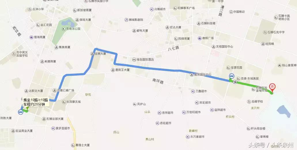 2019石狮时装周设计师技能大赛,2022石狮国际时装周开幕秀