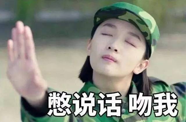 心机girl怎么变美,心机女孩如何变普通女孩