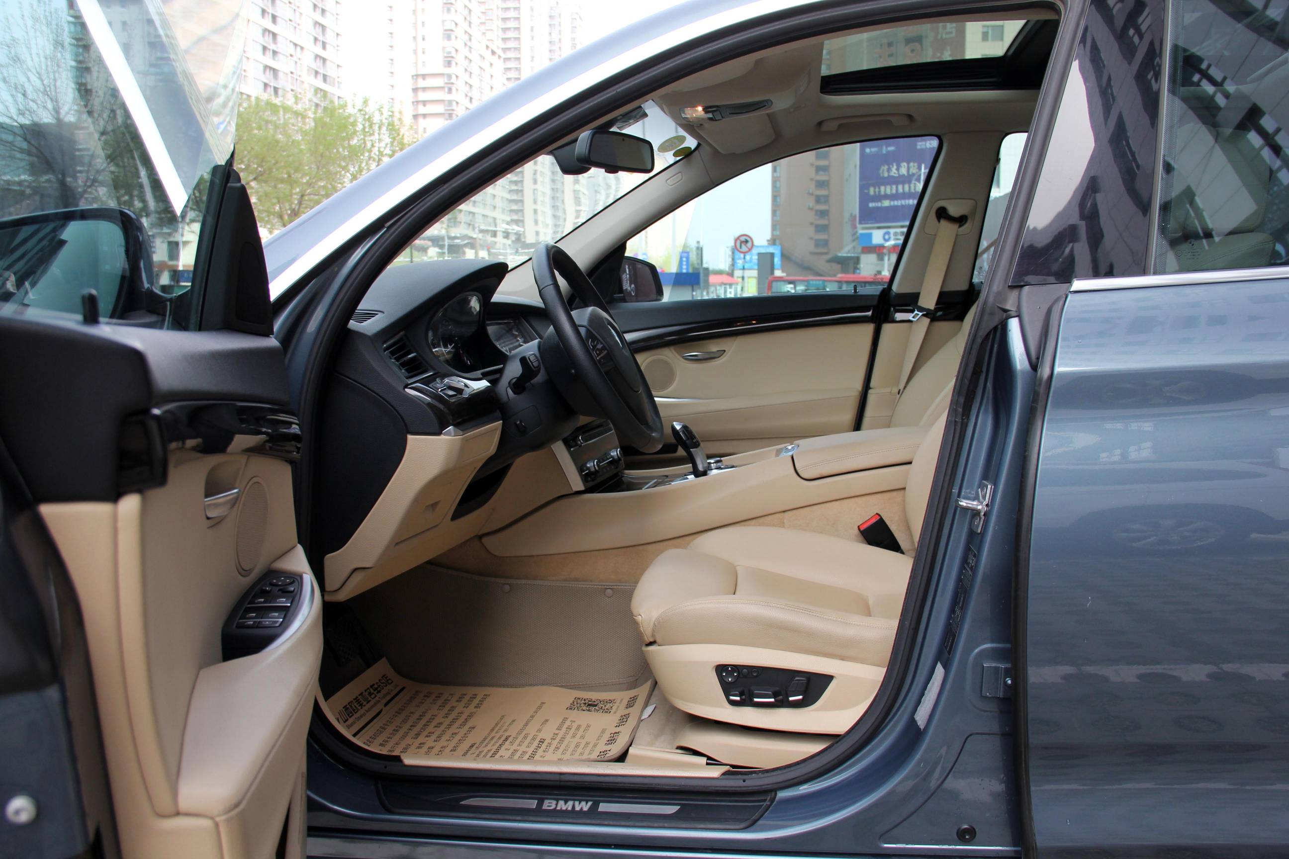 2011年宝马gt535i评测,宝马gt535i最低油耗