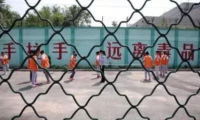 戒毒要多久才能彻底戒掉,戒毒半个月后是否能全面戒掉