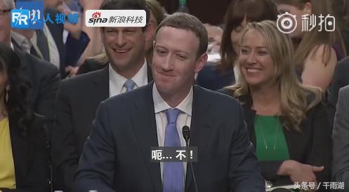 扎克伯格脸书事件起因,扎克伯格脸书事件完整版