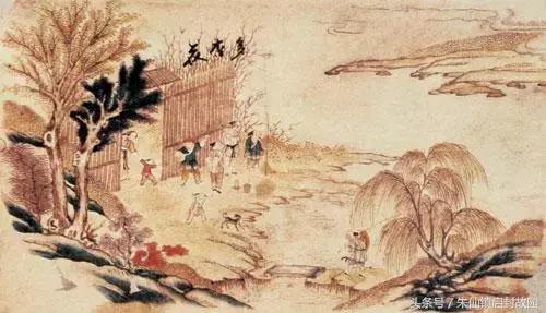 蹴鞠比赛片段,蹴鞠点球