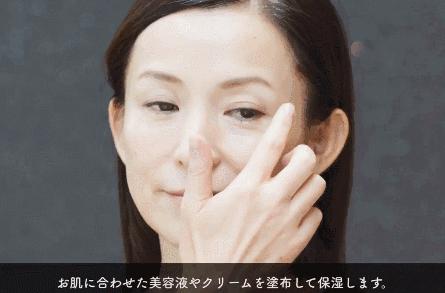 林允资生堂眼膜,林允同款眼膜功效