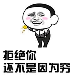 男子网购假钞被骗,男子网购假币并报警