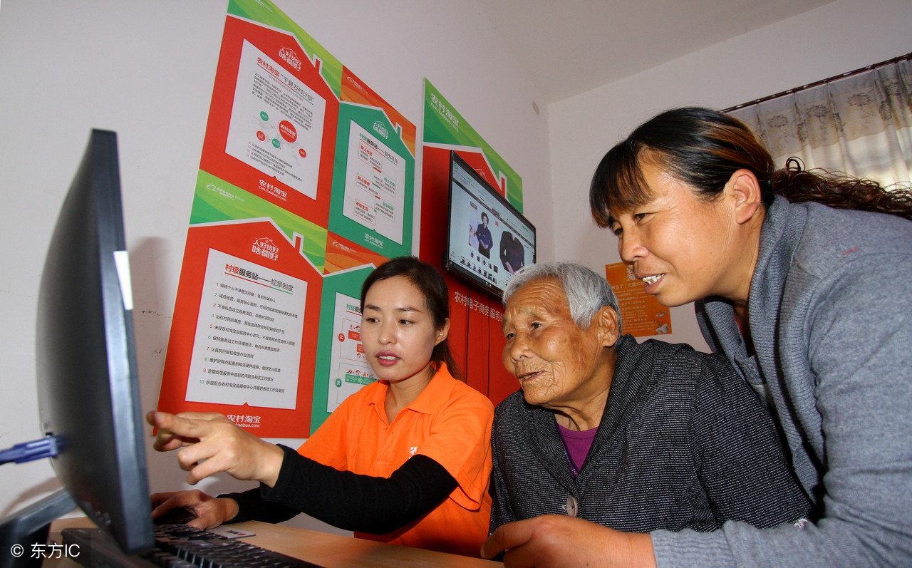 河南这4000个乡村有福了！村淘万名空调安装员，免费安装空调！