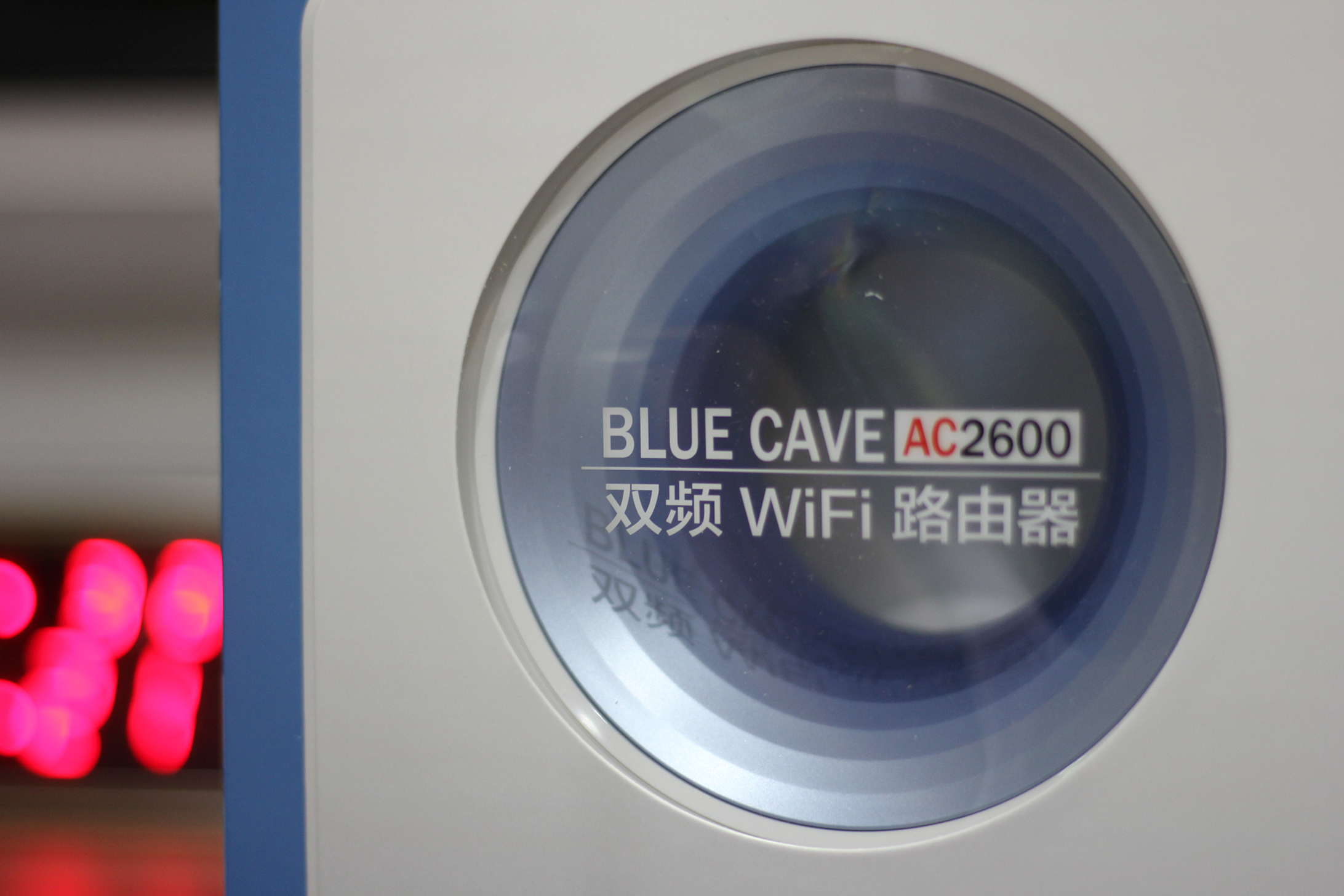 华硕路由器蓝色长亮,华硕路由器谷歌云