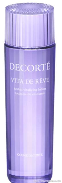 黛珂紫苏水是玻璃瓶还是塑料瓶,黛珂紫苏水牛油果精华