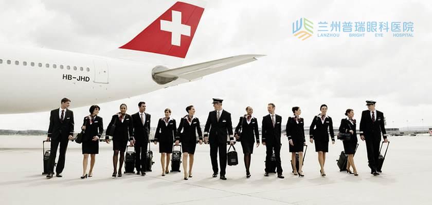 兰州专业空乘招生标准,兰州学生想学摄影考哪个大学